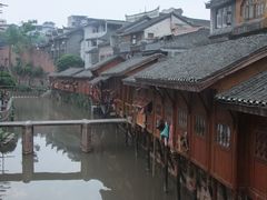 -沈从文故居