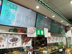 -护国寺小吃(东四店)