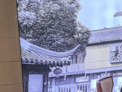 -香山湖渔家大院