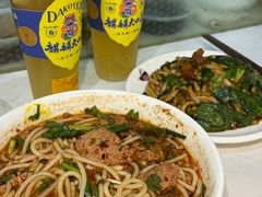 汆肉米线-端仕小锅(文林街店)
