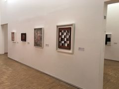 -蓬皮杜艺术中心