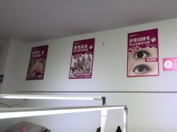 -瞧·享轻奢美甲美睫