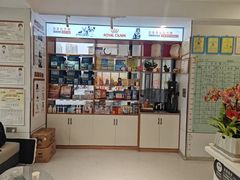 -丹景宠物医院·全科·老年病·牙科(武昌诊疗中心)