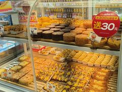 -味多美蛋糕(安贞桥东店)