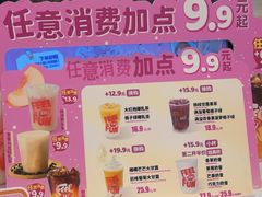 -DQ·蛋糕·冰淇淋(湖景东路店)