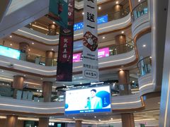 -吾悦广场(南京鼓楼店)