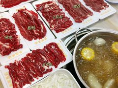 -杏花吴记牛肉火锅