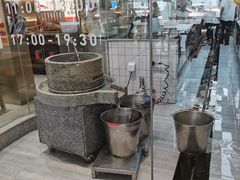 -三两粉(莲塘华润万家店)