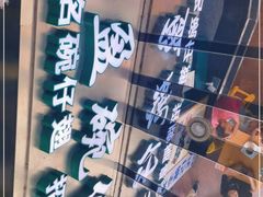 -食盈碗仔翅(星玺广场店)