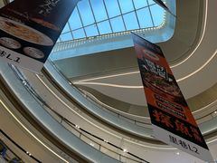 -东莞松山湖万象汇