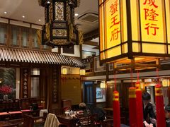 -成隆行·蟹王府(九江路店)