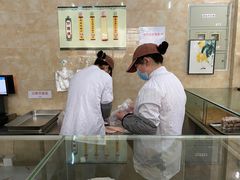 -杨招娣糕点(装驾桥巷店)