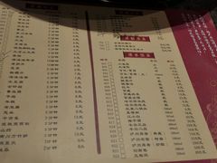 账单-重庆渝达老火锅(春熙路店)