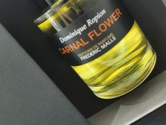 -设计共和 Design Republic(江宁路店)