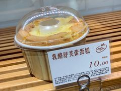 -苹果花园(南泉路店)
