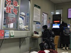 -中国人民解放军总医院(301医院)