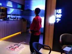 -滇铺子(欣都龙城店)