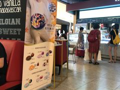 -哈根达斯(青岛海信店)