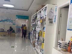 -美联众合动物医院·24h京西诊疗中心