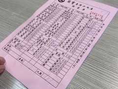 -圆宝台湾小吃(迎津街店)