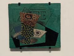 -白鹿艺术美学工作室 1 画室(MOMA校区)