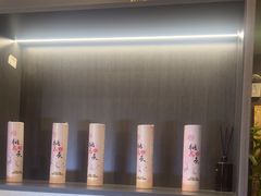 -鹿栖(佛山季华园店)