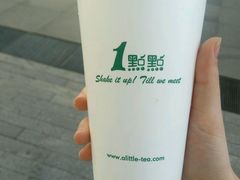 -1点点(银座和谐广场店)