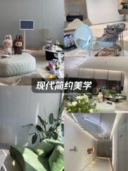 -HYOUNG 禾漾·BTL官方美学中心