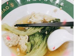-袁记云饺(南门口店)