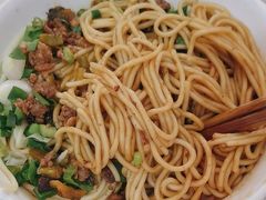 -丁记面馆(凤凰店)