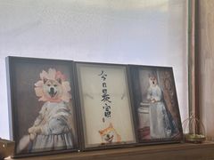 -柴の食堂·日式家庭料理·熊之肆(大学路店)