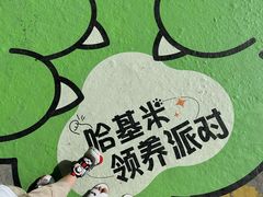-开元商城(西旺店)