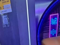 -关你鬼室大型密室逃脱(佛山创意园店)