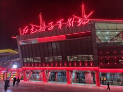 -三亚红色娘子军演艺公园景区