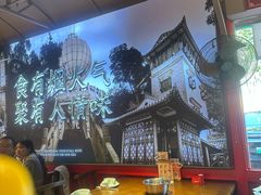 -蚝得喜海鲜(东城店)