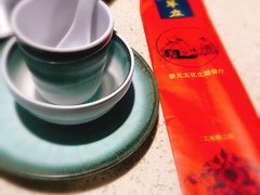 -九府羊鲜羊火锅·烧烤(海那城店)