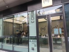-CUBIC3三立方咖啡(凌空SOHO店)