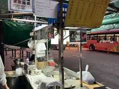 -勤記甜品