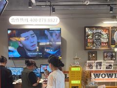 -WOW LUCKY创意韩料(龙阳广场店)