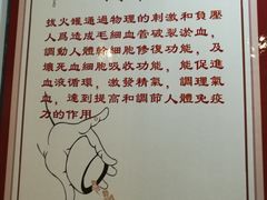 -益友堂盲人推拿正骨穴位按摩工作室