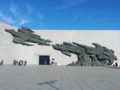 -沈阳“九·一八”历史博物馆