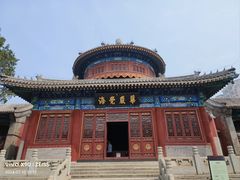 -大钟寺古钟博物馆