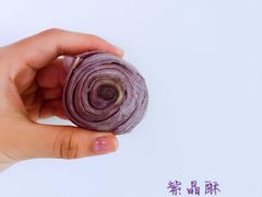 -福云龙(黄河南大街店)