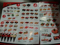 -万岁寿司(芳村店)