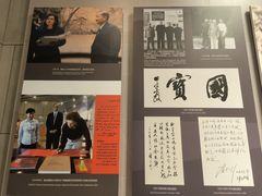 -北京周口店北京人遗址博物馆
