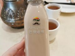 冰奶茶-巴依老爷·新疆美食(上城区天城路店)