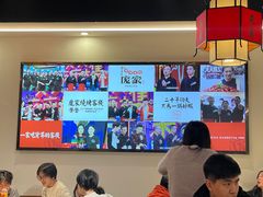 -庞家烧烤客栈(炮台山店)