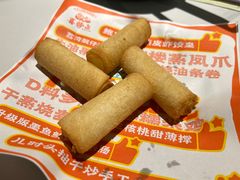 顺德炸牛奶-喜势点·糖沙翁手工茶点·本地人茶居(永庆坊店)