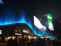 -凯德MALL(望京店)