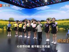 -第壹宝贝儿童教育中心(朝阳校区)